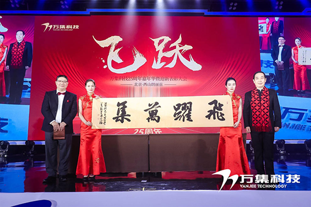 稱重儀表,壓力變送器,稱重傳感器,防爆電子秤,無線軸重秤軸重儀,吊鉤秤-Phishine合肥菲軒電子科技有限公司