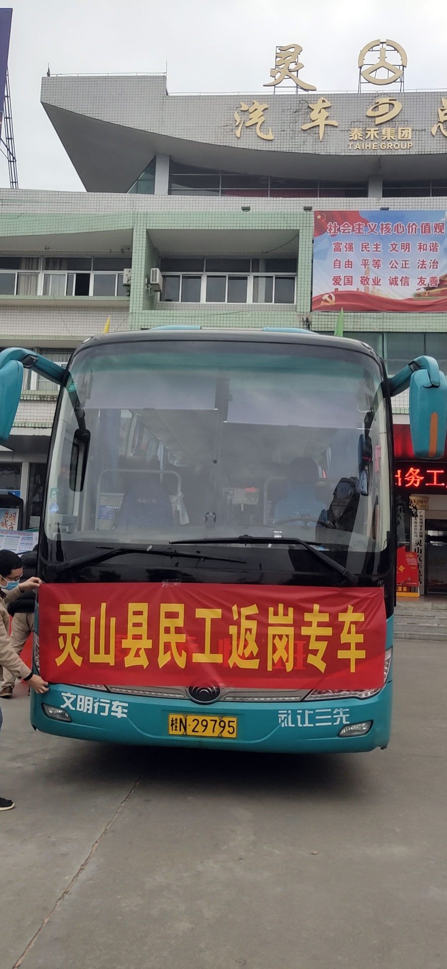 稱重儀表,壓力變送器,稱重傳感器,防爆電子秤,無(wú)線軸重秤軸重儀,吊鉤秤-Phishine合肥菲軒電子科技有限公司