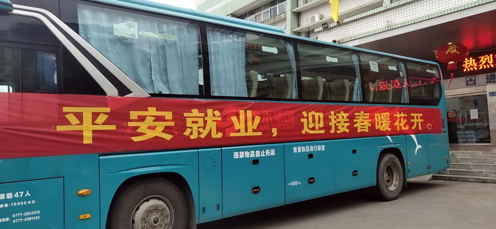 稱重儀表,壓力變送器,稱重傳感器,防爆電子秤,無(wú)線軸重秤軸重儀,吊鉤秤-Phishine合肥菲軒電子科技有限公司