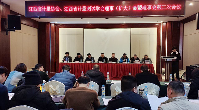 稱重儀表,壓力變送器,稱重傳感器,防爆電子秤,無線軸重秤軸重儀,吊鉤秤-Phishine合肥菲軒電子科技有限公司