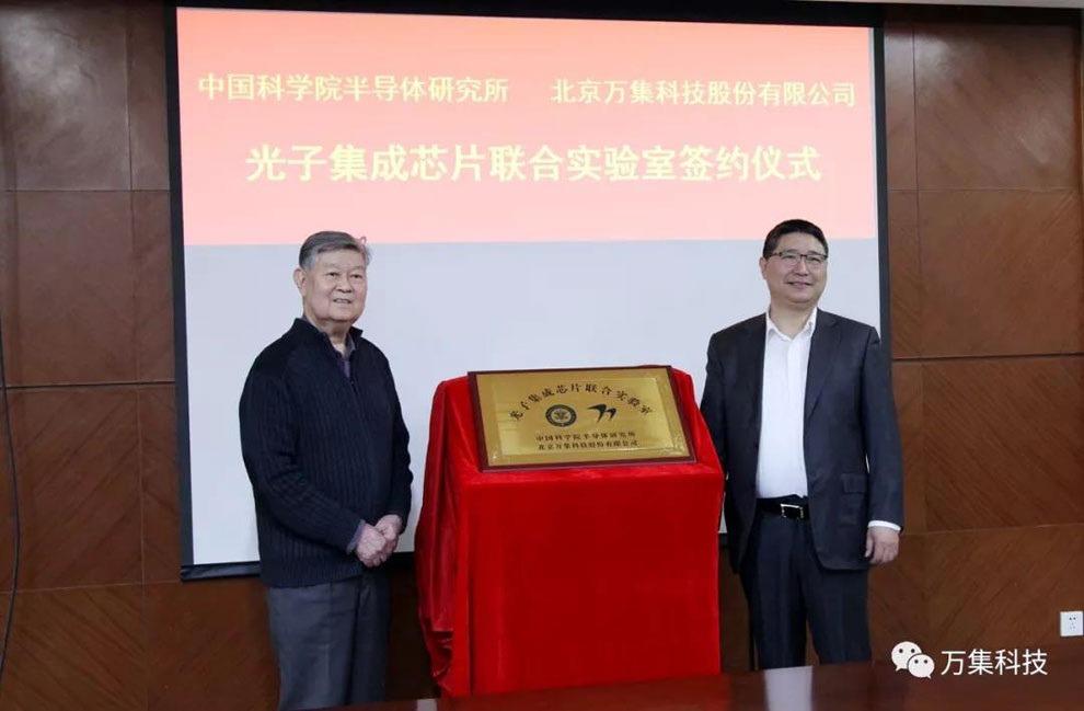 稱重儀表,壓力變送器,稱重傳感器,防爆電子秤,無線軸重秤軸重儀,吊鉤秤-Phishine合肥菲軒電子科技有限公司