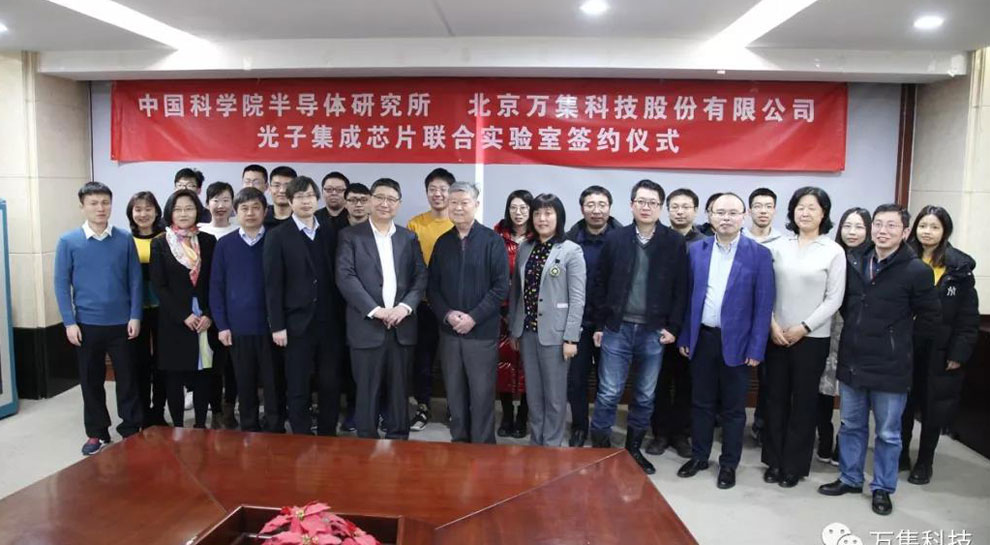 稱重儀表,壓力變送器,稱重傳感器,防爆電子秤,無線軸重秤軸重儀,吊鉤秤-Phishine合肥菲軒電子科技有限公司