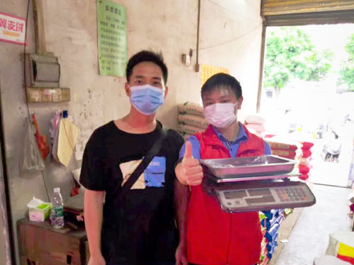 稱重儀表,壓力變送器,稱重傳感器,防爆電子秤,無線軸重秤軸重儀,吊鉤秤-Phishine合肥菲軒電子科技有限公司