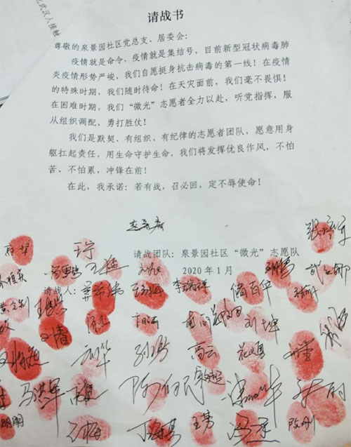 稱重儀表,壓力變送器,稱重傳感器,防爆電子秤,無線軸重秤軸重儀,吊鉤秤-Phishine合肥菲軒電子科技有限公司