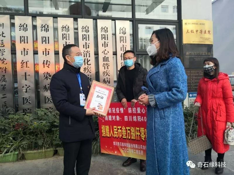 稱(chēng)重儀表,壓力變送器,稱(chēng)重傳感器,防爆電子秤,無(wú)線軸重秤軸重儀,吊鉤秤-Phishine合肥菲軒電子科技有限公司