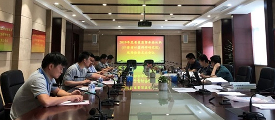 稱重儀表,壓力變送器,稱重傳感器,防爆電子秤,無線軸重秤軸重儀,吊鉤秤-Phishine合肥菲軒電子科技有限公司