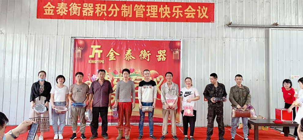 稱重儀表,壓力變送器,稱重傳感器,防爆電子秤,無線軸重秤軸重儀,吊鉤秤-Phishine合肥菲軒電子科技有限公司