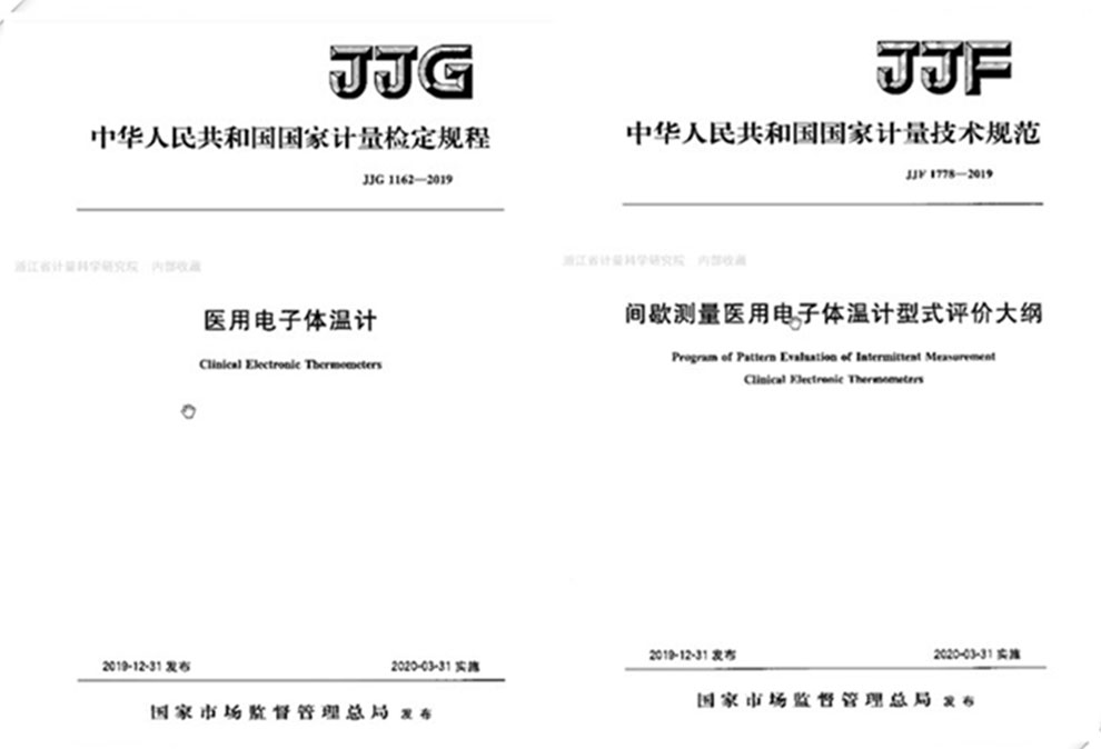 稱重儀表,壓力變送器,稱重傳感器,防爆電子秤,無(wú)線軸重秤軸重儀,吊鉤秤-Phishine合肥菲軒電子科技有限公司