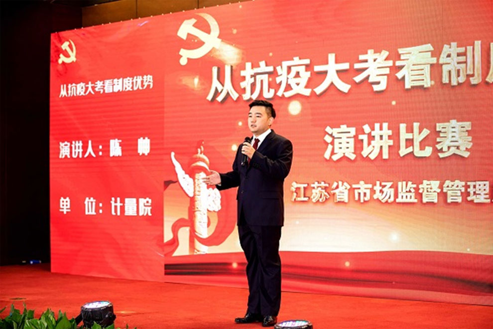稱重儀表,壓力變送器,稱重傳感器,防爆電子秤,無(wú)線軸重秤軸重儀,吊鉤秤-Phishine合肥菲軒電子科技有限公司