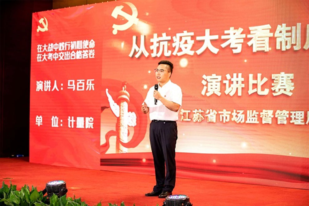 稱重儀表,壓力變送器,稱重傳感器,防爆電子秤,無(wú)線軸重秤軸重儀,吊鉤秤-Phishine合肥菲軒電子科技有限公司