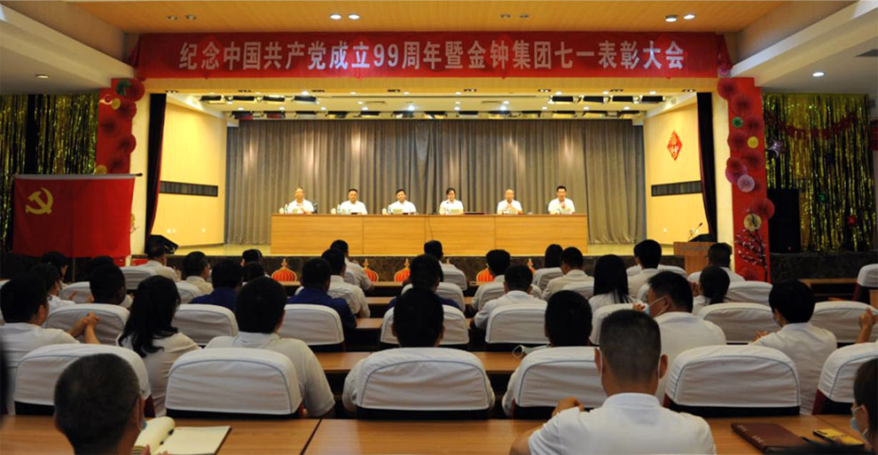 稱重儀表,壓力變送器,稱重傳感器,防爆電子秤,無線軸重秤軸重儀,吊鉤秤-Phishine合肥菲軒電子科技有限公司