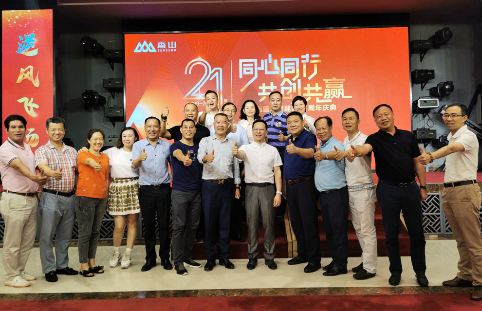 稱重儀表,壓力變送器,稱重傳感器,防爆電子秤,無(wú)線軸重秤軸重儀,吊鉤秤-Phishine合肥菲軒電子科技有限公司
