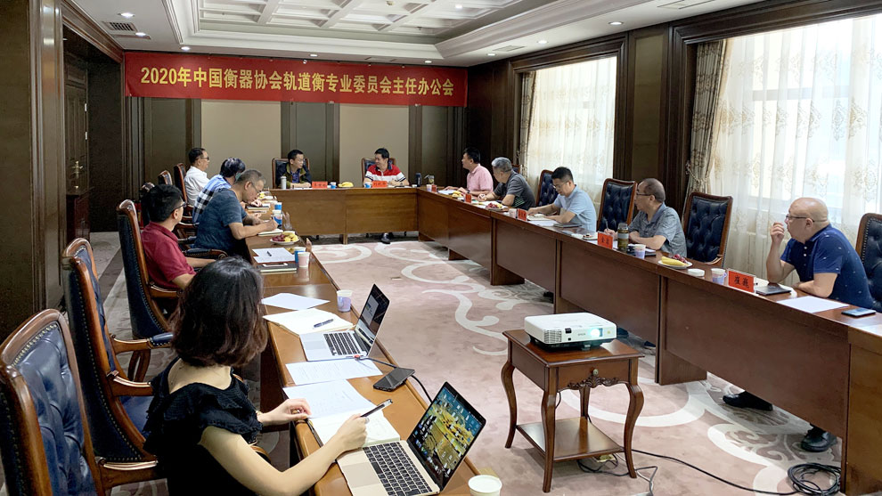 稱重儀表,壓力變送器,稱重傳感器,防爆電子秤,無線軸重秤軸重儀,吊鉤秤-Phishine合肥菲軒電子科技有限公司