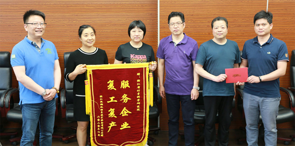 稱重儀表,壓力變送器,稱重傳感器,防爆電子秤,無線軸重秤軸重儀,吊鉤秤-Phishine合肥菲軒電子科技有限公司