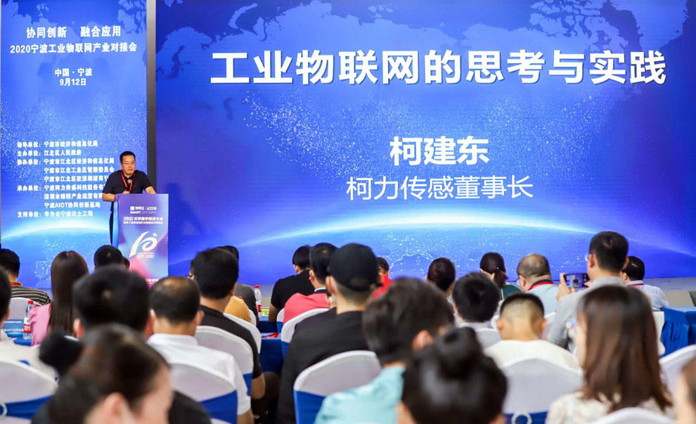 稱重儀表,壓力變送器,稱重傳感器,防爆電子秤,無線軸重秤軸重儀,吊鉤秤-Phishine合肥菲軒電子科技有限公司