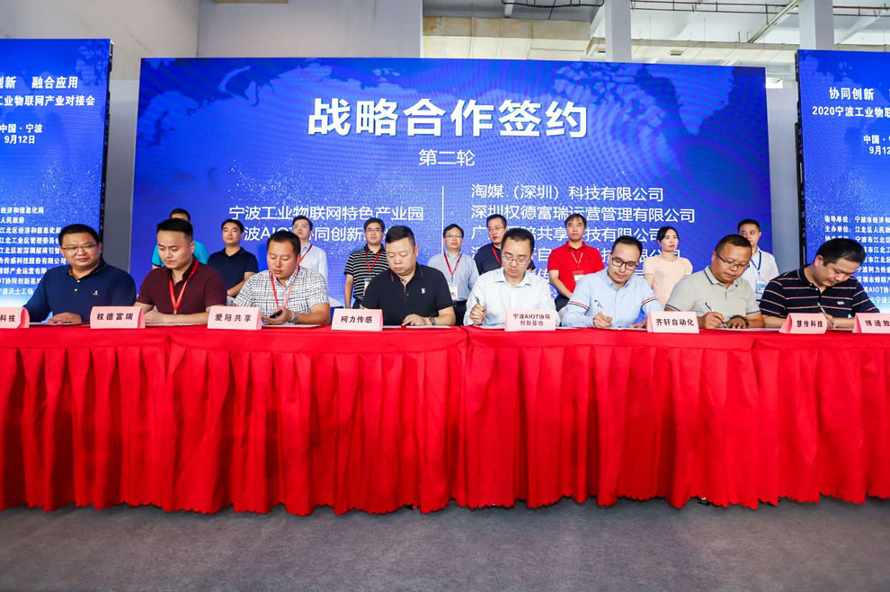 稱重儀表,壓力變送器,稱重傳感器,防爆電子秤,無線軸重秤軸重儀,吊鉤秤-Phishine合肥菲軒電子科技有限公司