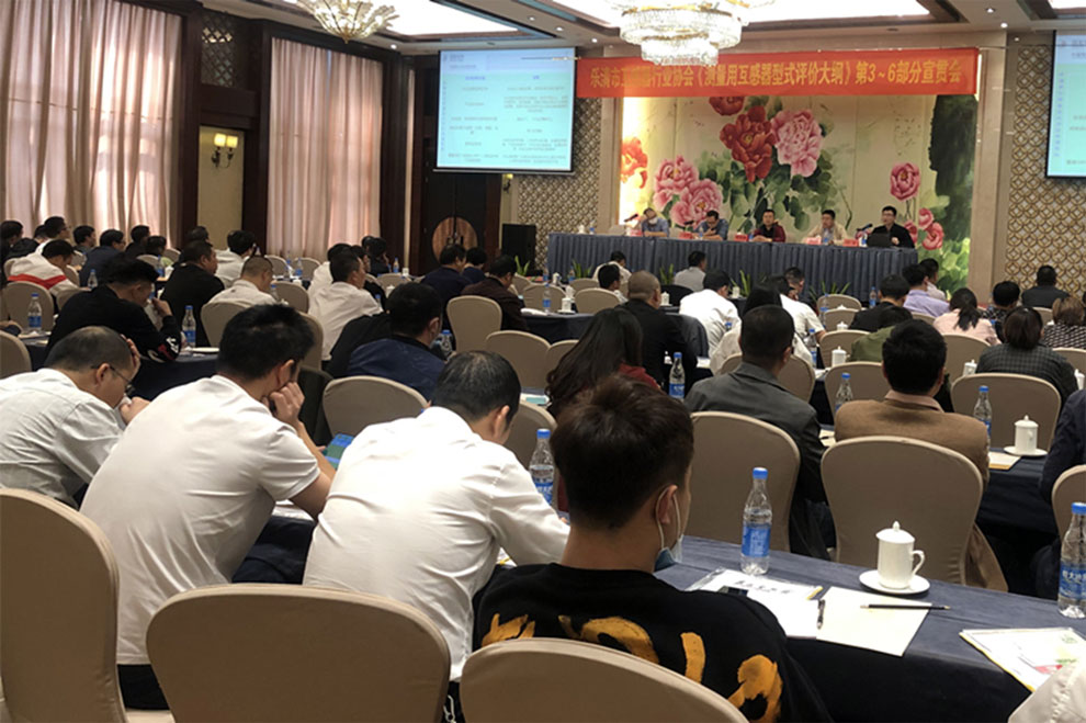 稱重儀表,壓力變送器,稱重傳感器,防爆電子秤,無(wú)線軸重秤軸重儀,吊鉤秤-Phishine合肥菲軒電子科技有限公司