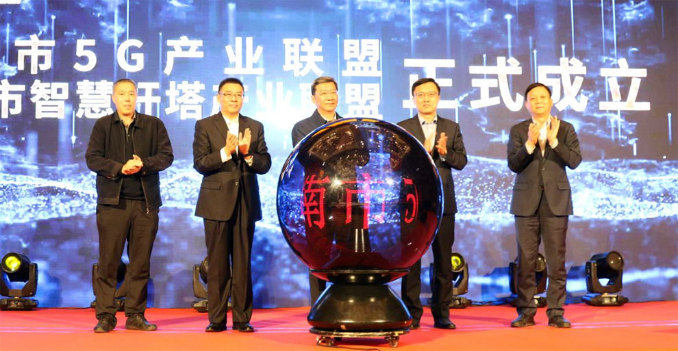 稱重儀表,壓力變送器,稱重傳感器,防爆電子秤,無線軸重秤軸重儀,吊鉤秤-Phishine合肥菲軒電子科技有限公司