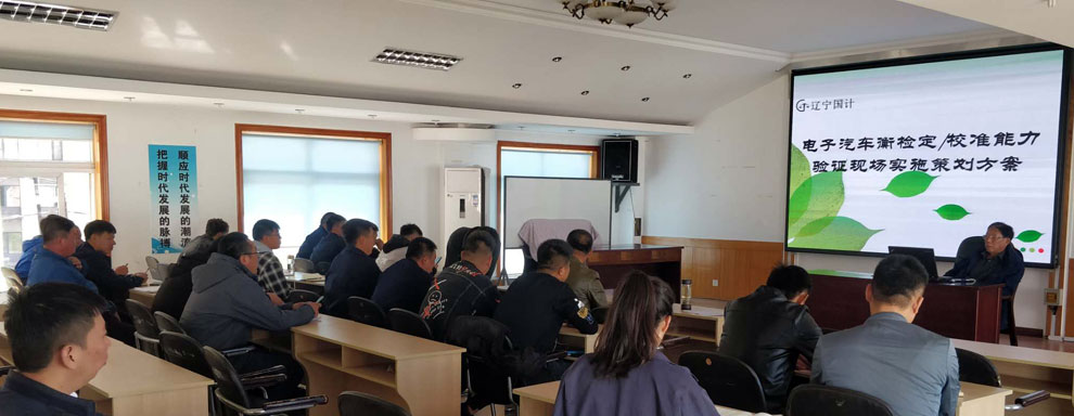 稱重儀表,壓力變送器,稱重傳感器,防爆電子秤,無線軸重秤軸重儀,吊鉤秤-Phishine合肥菲軒電子科技有限公司