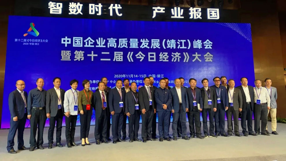 稱重儀表,壓力變送器,稱重傳感器,防爆電子秤,無(wú)線軸重秤軸重儀,吊鉤秤-Phishine合肥菲軒電子科技有限公司