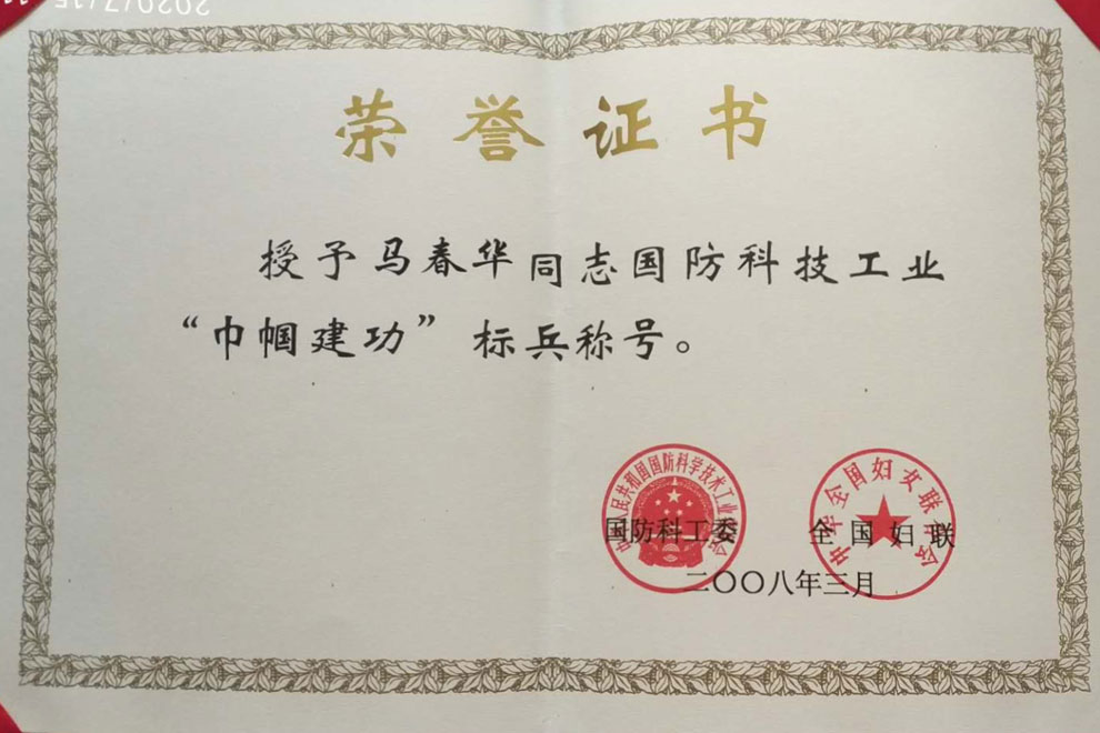 稱重儀表,壓力變送器,稱重傳感器,防爆電子秤,無(wú)線軸重秤軸重儀,吊鉤秤-Phishine合肥菲軒電子科技有限公司