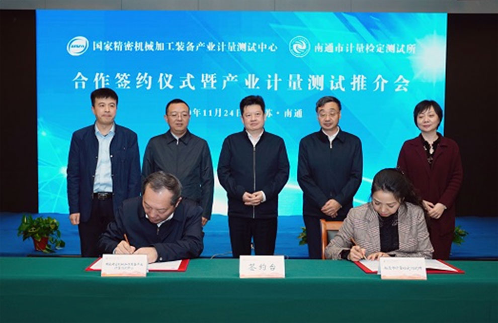 稱重儀表,壓力變送器,稱重傳感器,防爆電子秤,無線軸重秤軸重儀,吊鉤秤-Phishine合肥菲軒電子科技有限公司
