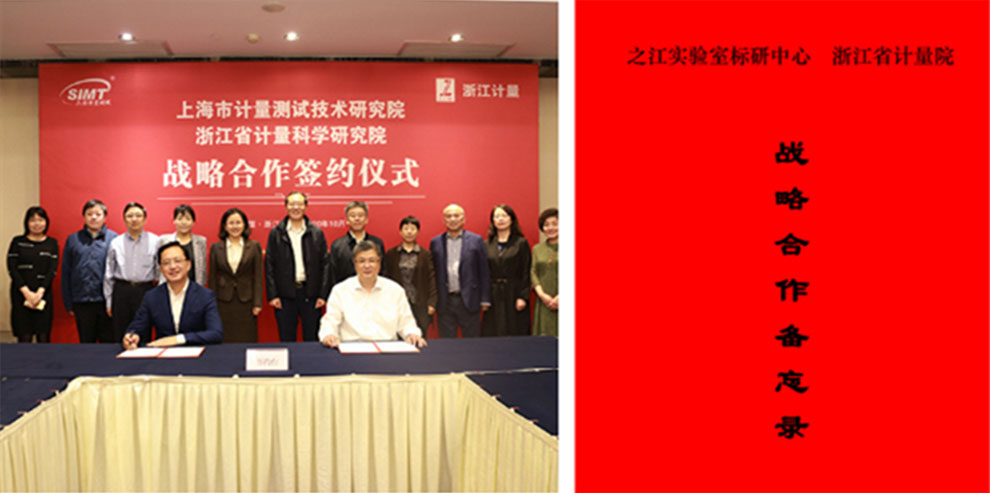 稱重儀表,壓力變送器,稱重傳感器,防爆電子秤,無線軸重秤軸重儀,吊鉤秤-Phishine合肥菲軒電子科技有限公司