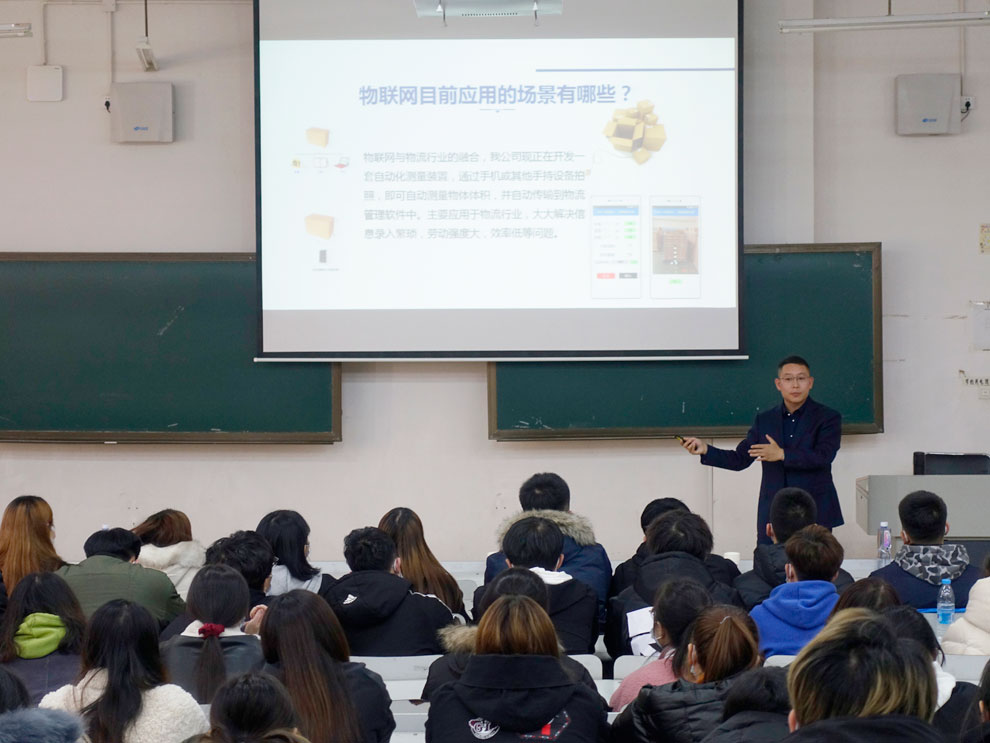 稱重儀表,壓力變送器,稱重傳感器,防爆電子秤,無線軸重秤軸重儀,吊鉤秤-Phishine合肥菲軒電子科技有限公司