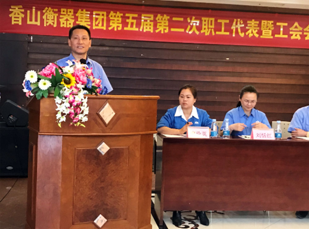 稱(chēng)重儀表,壓力變送器,稱(chēng)重傳感器,防爆電子秤,無(wú)線(xiàn)軸重秤軸重儀,吊鉤秤-Phishine合肥菲軒電子科技有限公司