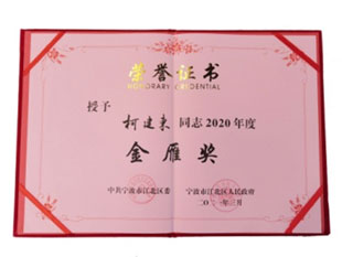 稱重儀表,壓力變送器,稱重傳感器,防爆電子秤,無線軸重秤軸重儀,吊鉤秤-Phishine合肥菲軒電子科技有限公司