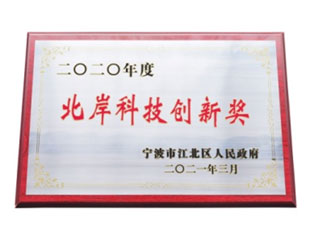 稱重儀表,壓力變送器,稱重傳感器,防爆電子秤,無線軸重秤軸重儀,吊鉤秤-Phishine合肥菲軒電子科技有限公司