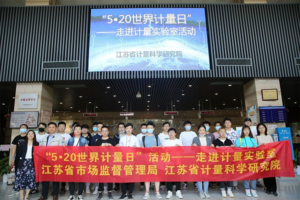稱重儀表,壓力變送器,稱重傳感器,防爆電子秤,無線軸重秤軸重儀,吊鉤秤-Phishine合肥菲軒電子科技有限公司