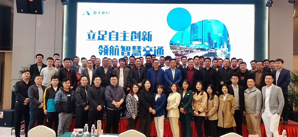 稱重儀表,壓力變送器,稱重傳感器,防爆電子秤,無線軸重秤軸重儀,吊鉤秤-Phishine合肥菲軒電子科技有限公司