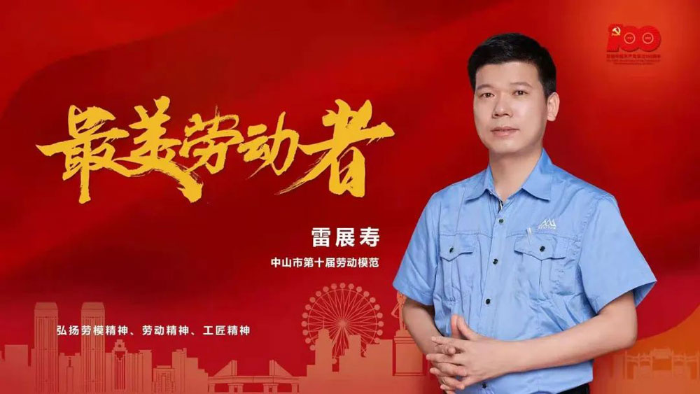 稱重儀表,壓力變送器,稱重傳感器,防爆電子秤,無線軸重秤軸重儀,吊鉤秤-Phishine合肥菲軒電子科技有限公司