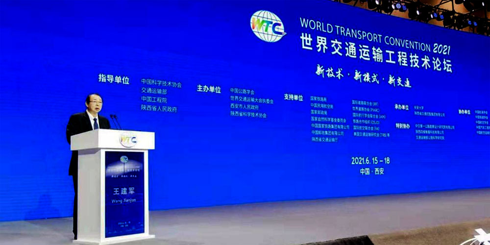 稱重儀表,壓力變送器,稱重傳感器,防爆電子秤,無線軸重秤軸重儀,吊鉤秤-Phishine合肥菲軒電子科技有限公司