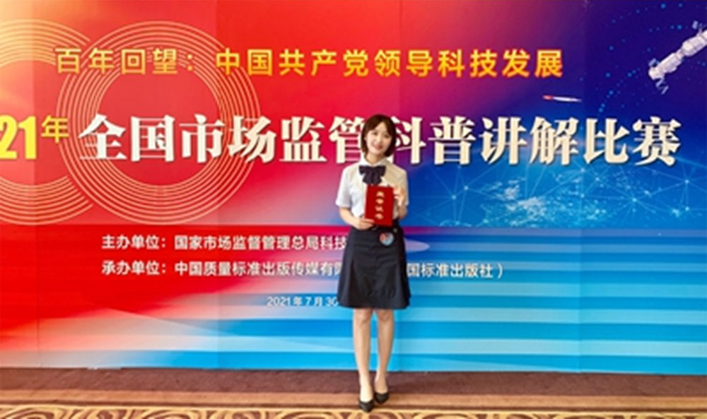 稱重儀表,壓力變送器,稱重傳感器,防爆電子秤,無線軸重秤軸重儀,吊鉤秤-Phishine合肥菲軒電子科技有限公司