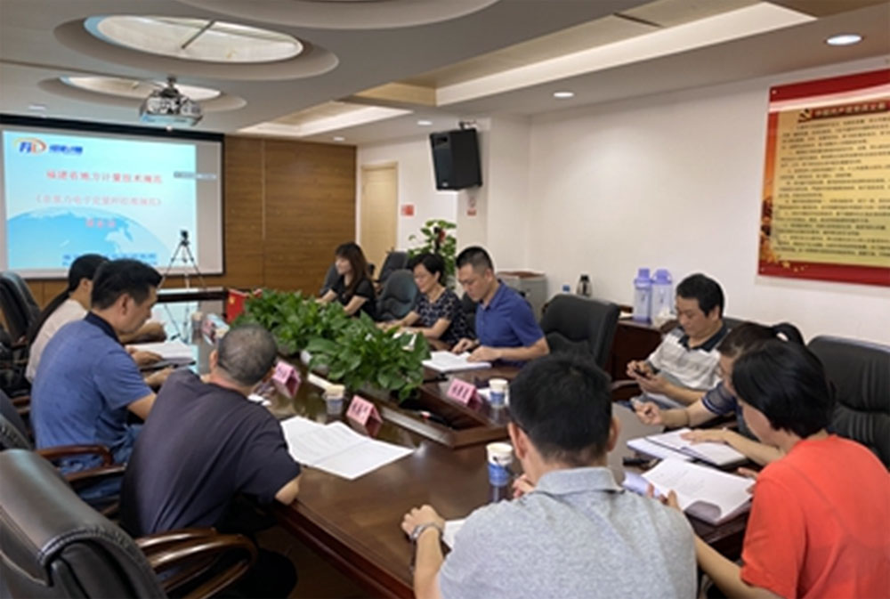 稱重儀表,壓力變送器,稱重傳感器,防爆電子秤,無線軸重秤軸重儀,吊鉤秤-Phishine合肥菲軒電子科技有限公司