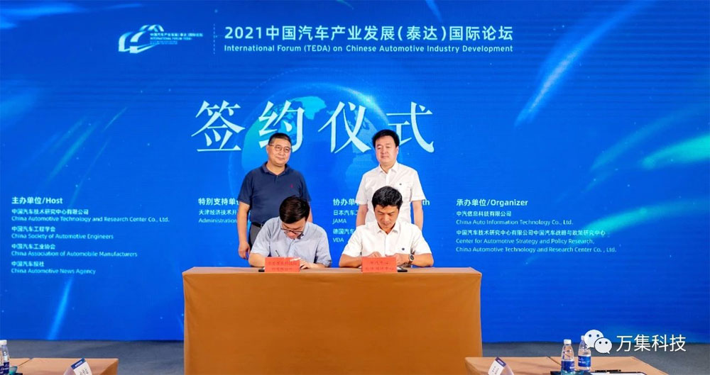 稱重儀表,壓力變送器,稱重傳感器,防爆電子秤,無線軸重秤軸重儀,吊鉤秤-Phishine合肥菲軒電子科技有限公司