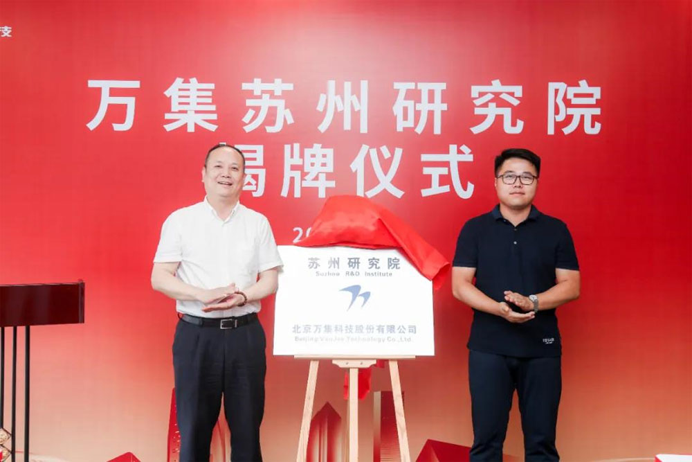 稱重儀表,壓力變送器,稱重傳感器,防爆電子秤,無線軸重秤軸重儀,吊鉤秤-Phishine合肥菲軒電子科技有限公司