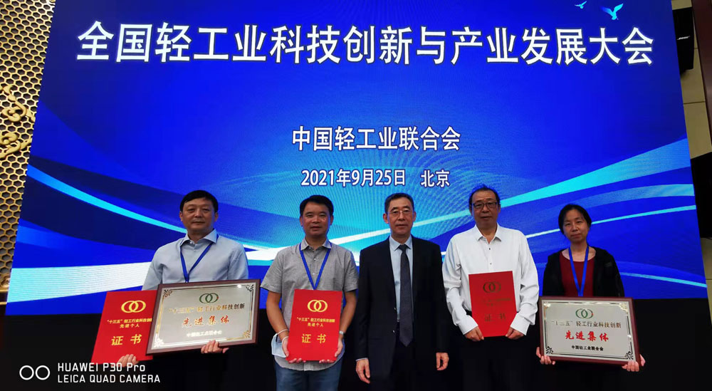 稱重儀表,壓力變送器,稱重傳感器,防爆電子秤,無線軸重秤軸重儀,吊鉤秤-Phishine合肥菲軒電子科技有限公司