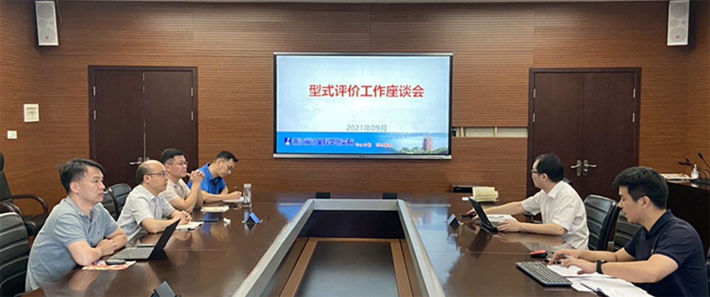 稱重儀表,壓力變送器,稱重傳感器,防爆電子秤,無線軸重秤軸重儀,吊鉤秤-Phishine合肥菲軒電子科技有限公司