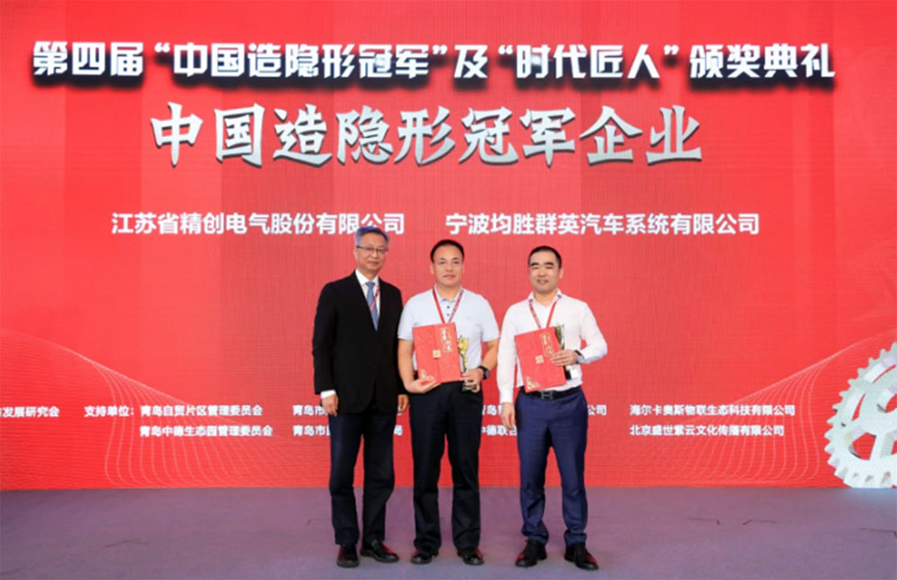 稱重儀表,壓力變送器,稱重傳感器,防爆電子秤,無(wú)線軸重秤軸重儀,吊鉤秤-Phishine合肥菲軒電子科技有限公司
