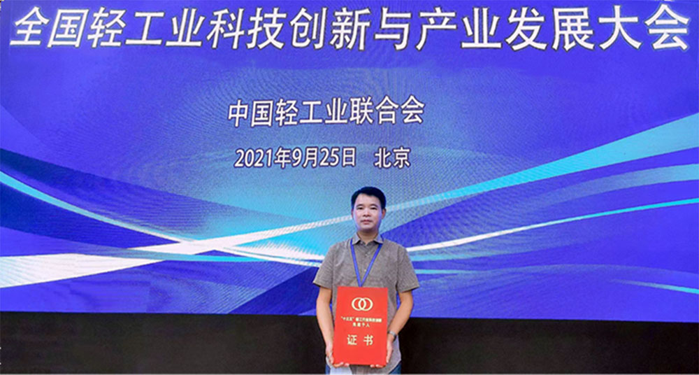 稱(chēng)重儀表,壓力變送器,稱(chēng)重傳感器,防爆電子秤,無(wú)線軸重秤軸重儀,吊鉤秤-Phishine合肥菲軒電子科技有限公司
