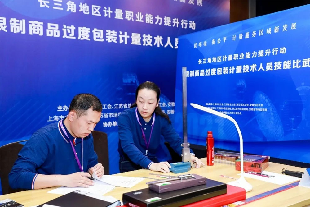 稱(chēng)重儀表,壓力變送器,稱(chēng)重傳感器,防爆電子秤,無(wú)線軸重秤軸重儀,吊鉤秤-Phishine合肥菲軒電子科技有限公司