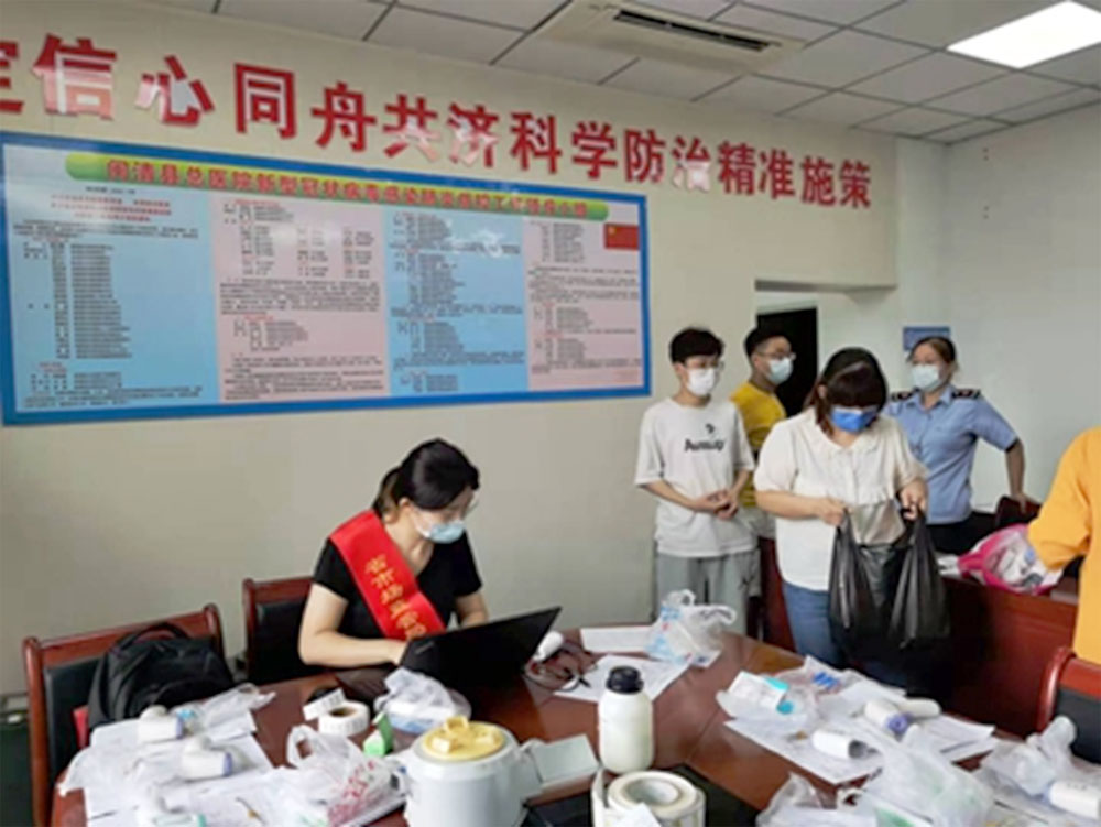 稱重儀表,壓力變送器,稱重傳感器,防爆電子秤,無(wú)線軸重秤軸重儀,吊鉤秤-Phishine合肥菲軒電子科技有限公司