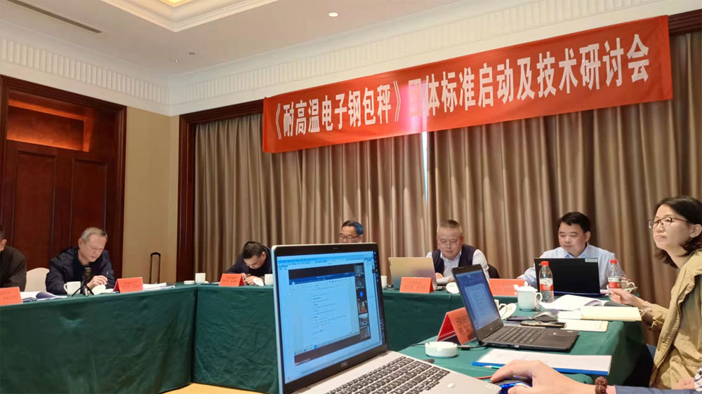 稱重儀表,壓力變送器,稱重傳感器,防爆電子秤,無(wú)線軸重秤軸重儀,吊鉤秤-Phishine合肥菲軒電子科技有限公司