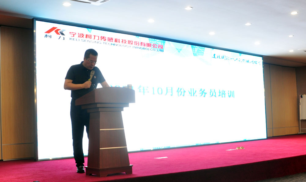 稱重儀表,壓力變送器,稱重傳感器,防爆電子秤,無線軸重秤軸重儀,吊鉤秤-Phishine合肥菲軒電子科技有限公司
