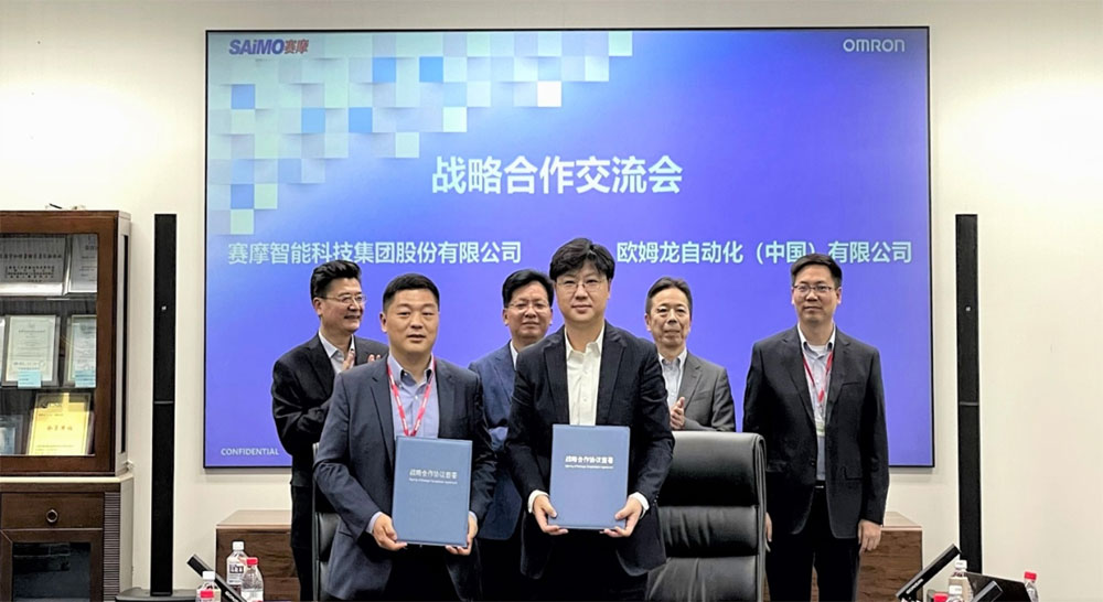 稱重儀表,壓力變送器,稱重傳感器,防爆電子秤,無線軸重秤軸重儀,吊鉤秤-Phishine合肥菲軒電子科技有限公司