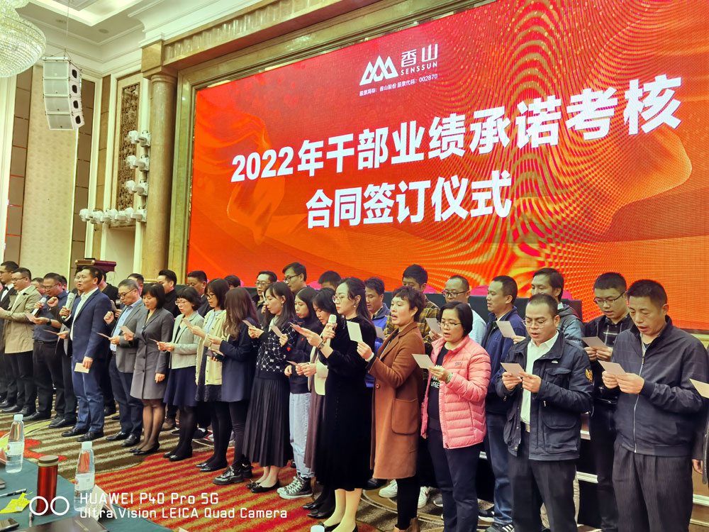 稱重儀表,壓力變送器,稱重傳感器,防爆電子秤,無線軸重秤軸重儀,吊鉤秤-Phishine合肥菲軒電子科技有限公司