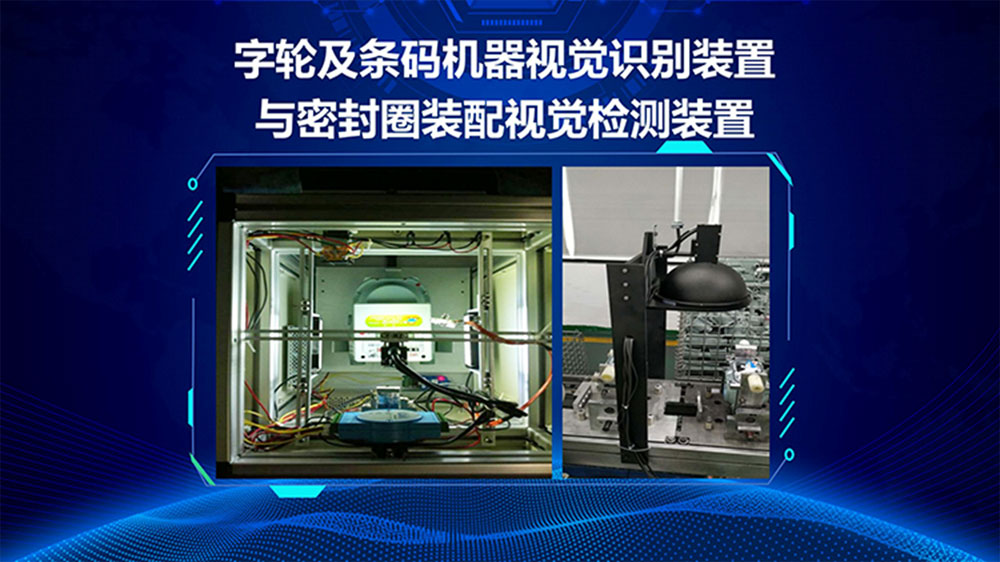 稱重儀表,壓力變送器,稱重傳感器,防爆電子秤,無線軸重秤軸重儀,吊鉤秤-Phishine合肥菲軒電子科技有限公司
